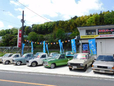 有限会社青葉オート の店舗画像