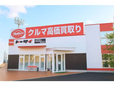 (株)トーサイ 4WD SELECT 盛岡インター店 の店舗画像
