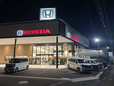 Honda Cars埼玉南 狭山ヶ丘店の店舗画像