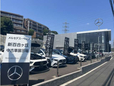 メルセデス・ベンツ新百合ヶ丘サーティファイドカーセンター の店舗画像
