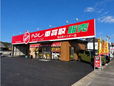 アップル 四日市インター/アップルFC本部直営店の店舗画像