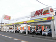 アルバ自動車販売 本店の店舗画像