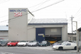 BEN AUTO 254 の店舗画像