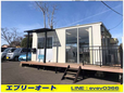 エブリーオート の店舗画像