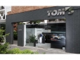 株式会社トムス（TOM’S） の店舗画像