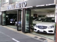 SANEI AUTO の店舗画像
