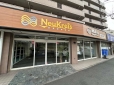 輸入車SUV専門店 NeuKreis:ノイクライス の店舗画像