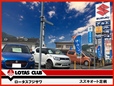 スズキオート足柄 の店舗画像