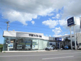 千葉スバル株式会社 東金の店舗画像