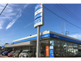 ネッツトヨタ千葉 習志野店の店舗画像