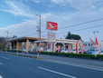 埼玉ダイハツ販売 川越狭山店の店舗画像