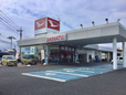 埼玉ダイハツ販売 川越山田店の店舗画像