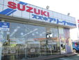 スズキ自販関東 スズキアリーナ春日部中央の店舗画像