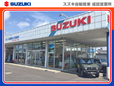 スズキ自販関東 成田営業所の店舗画像