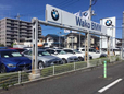 Wako BMW BMW Premium Selection 越谷の店舗画像
