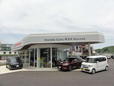 Honda Cars 埼玉中 東松山中央店の店舗画像