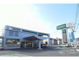 埼玉トヨペット 寄居支店の店舗画像