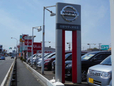 日産サティオ埼玉 オートレッド川越の店舗画像