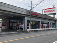 日産サティオ埼玉 ふじみ野店の店舗画像