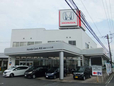 ホンダカーズ埼玉 越谷バイパス店(認定中古車取扱店)の店舗画像