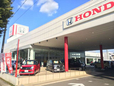 ホンダカーズ埼玉 三芳463店(認定中古車取扱店)の店舗画像