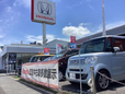 ホンダカーズ埼玉 鵜ノ木店(認定中古車取扱店)の店舗画像