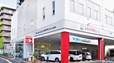 ホンダカーズ東京中央 環七大谷田店の店舗画像