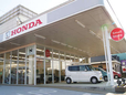 ホンダカーズ千葉 東鎌ヶ谷店(認定中古車取扱店)の店舗画像