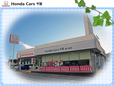 ホンダカーズ千葉 酒々井店(認定中古車取扱店)の店舗画像