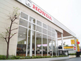 ホンダカーズ千葉 北習志野店(認定中古車取扱店)の店舗画像