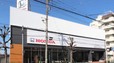 ホンダカーズ東京中央 砧店の店舗画像