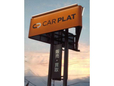 CAR PLAT 八王子南の店舗画像