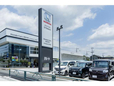 ホンダカーズ東京中央 U−Select府中南の店舗画像