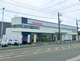 ホンダカーズ横浜 東戸塚南店の店舗画像