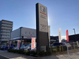 ホンダカーズ東京中央 U−Select 稲城の店舗画像