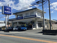 埼玉スバル カースポット秩父の店舗画像