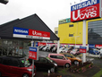 埼玉日産自動車 U−cars東大宮の店舗画像