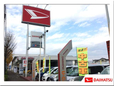 群馬ダイハツ自動車(株) U−CAR前橋東の店舗画像