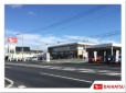 群馬ダイハツ自動車（株） U−CAR伊勢崎の店舗画像