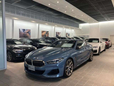 BMW Tokyo BMW Premium Selection 勝どきの店舗画像