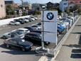 Edogawa BMW BMW Premium Selection 江戸川の店舗画像