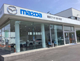 関東マツダ 新小岩店の店舗画像