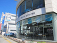 関東マツダ 足立竹ノ塚店の店舗画像