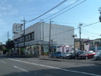 関東マツダ 八王子平岡店の店舗画像