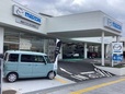 関東マツダ あざみ野店の店舗画像