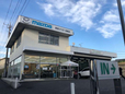 関東マツダ 岩槻店の店舗画像