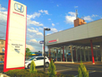 Honda Cars 東京西 武蔵村山店(認定中古車取扱店)の店舗画像