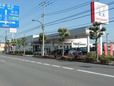 Honda Cars 東京西 青梅新町店(認定中古車取扱店)の店舗画像