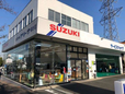 スズキ自販神奈川 霧が丘中古車センターの店舗画像