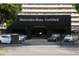 メルセデス・ベンツ神戸東灘 サーティファイドカーセンター の店舗画像